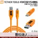 Tether Tools CUC3215-ORG 傳輸線 USB 3.0 to USB-C 4.6m / TYPE C 專業聯機拍攝線 電纜