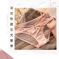 在飛比找momo購物網優惠-【FALAMILA LML】性感法式交叉 繫帶蕾絲花邊內褲(