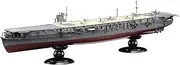 Fujimi 1/700 Scale IJN Aircraft Carrier Soryu Full Hull Model KG-24 Plastic Model Kit
