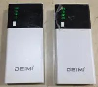 在飛比找露天拍賣優惠-【 DEIMI 】Q10 顯示電量 16800 mAh 行動