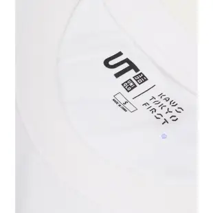 【商城正品｜現貨】Kaws Uniqlo 短T T恤 素T 短Tee 短袖 上衣 Peace for all 日本限定