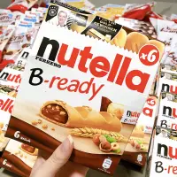 在飛比找蝦皮購物優惠-現貨免運❗️Nutella B-ready榛果巧克力夾心餅乾