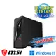 msi微星 Infinite S3 13-661TW-GTX1650 電競桌機 (i5-13400F/16G/512G SSD/GTX1650/Win11-16G特仕版)