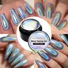 Metallic Silver Mirror UV Gel Nail Polish Soak Off Lamp Gel UV LED Soak Off 5ml