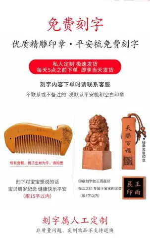 抓周用品套裝女寶寶男孩一周歲禮物小孩生日布置現代中式抓鬮道具 交換禮物