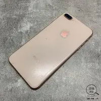 在飛比找Yahoo奇摩拍賣-7-11運費0元優惠優惠-『澄橘』Apple iPhone 8 Plus 64G 64