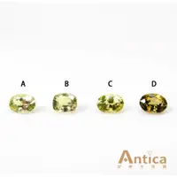 在飛比找蝦皮購物優惠-[ANTICA] 金綠玉 Chrysoberyl 0.82克