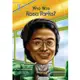 Who Was Rosa Parks?/Yona Zeldis McDonough Who Was? 【禮筑外文書店】