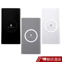 在飛比找蝦皮商城優惠-IS愛思 Qi-A06 雙面無線充電行動電源 現貨 蝦皮直送