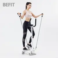 在飛比找蝦皮商城優惠-【BEFIT 星品牌】台灣製造 升級版 扶手V形踏步機 ST