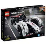 S11 | LEGO  TECHNIC系列  42137 PORSCHE 99X 保時捷E級方程式賽車