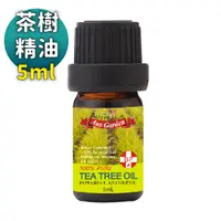 在飛比找PChome24h購物優惠-【澳維花園 Ausgarden】茶樹精油5ml(全面深層抗菌