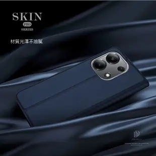 DUX DUCIS Redmi 紅米 Note 13 4G SKIN Pro 皮套 (5.5折)