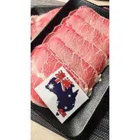 在飛比找蝦皮購物優惠-【里萊生鮮】澳洲穀飼安格斯板腱火鍋牛肉片150g/盒 牛肉 