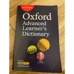 英英字典OXFORD ADVANCED LEARNER’S DICTIONARY