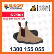 Mongrel Non Safety Elastic Sided Boot (916040)