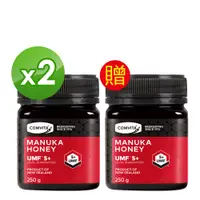 在飛比找PChome24h購物優惠-【紐西蘭 Comvita康維他】UMF5+麥蘆卡蜂蜜250g