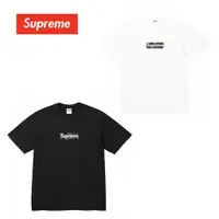 在飛比找PChome24h購物優惠-Supreme 23FW Box Logo Tee 迷彩白/