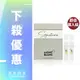 MONTBLANC 萬寶龍永恆之名女性淡香精 2ML (針管2入組)