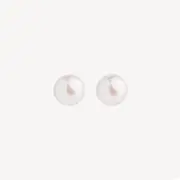 Luminosity Pearl Bridal Stud Earring
