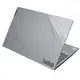 EZstick Lenovo ThinkBook 15IML 專用 二代透氣機身保護膜