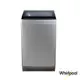 美國Whirlpool 12公斤變頻直立洗衣機 WV12DS