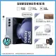 【SAMSUNG 三星】Galaxy Z Fold5 5G 7.6吋(12G/512G/高通驍龍8 Gen2/5000萬鏡頭畫素/AI手機)(Watch6 44mm組