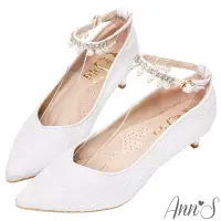 在飛比找Yahoo奇摩購物中心優惠-Ann’S珍珠美人魚-夢幻蕾絲繫帶低跟尖頭婚鞋5cm-白