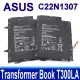 ASUS C22N1307 4芯 華碩 電池 C22PkC3 Transformer Book T300LA