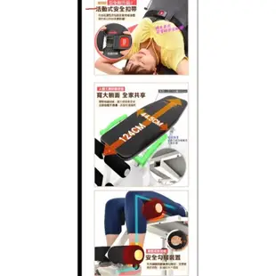 (二手)台灣製造遙控電動倒立機+安全帶 電動倒立器科技 美背機 牽引機 脊椎伸展機