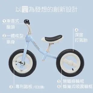 【Rollybike】兒童平衡學習車 滑步車 平衡車 騎乘玩具（LAVIDA官方直營）