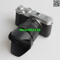 在飛比找露天拍賣優惠-Fujifilm富士X-M1家用微單相機可換鏡頭套機WIFI