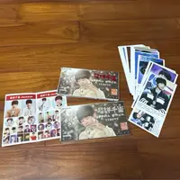 在飛比找蝦皮購物優惠-【二手】TFBOYS易烊千璽有聲分享收藏卡 TFBOYS 易