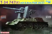 DML6986 1:35 Dragon T-34 747(r) mit 8.8cm FlaK 36/37