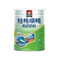 在飛比找momo購物網優惠-【QUAKER 桂格】順暢高鈣奶粉750gX1罐
