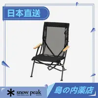 在飛比找蝦皮購物優惠-【日本直送】snow peak 椅子 戶外椅 摺曡椅 露營椅