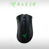 在飛比找遠傳friDay購物精選優惠-RAZER 雷蛇 DEATHADDER V2 PRO 煉獄奎