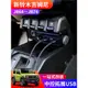 19-23新款吉姆尼jimny JB74改裝中控拓展USB Type-C充電口氛圍燈