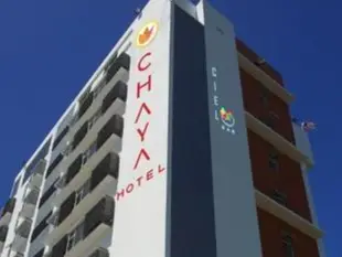 卡亞飯店C'haya Hotel
