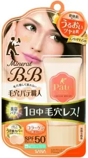 Keana Pate Shokunin Mineral BB Cream Foundation Enrich Moist Sana Made in Japan