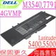 DELL 4GVMP 電池 戴爾 Latitud 5400,5500 內置式,P98G,P98G001,X77XY,R8D7N,C5GV2,0C5GV2,1V1XF,5411