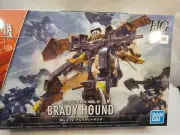 Bandai Spirits Kyoukai Senki AMAIM Brady Hound HG 1/72 Model Kit