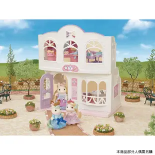 Sylvanian Families 森林家族 森林美髮沙龍 ToysRUs玩具反斗城