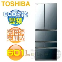 在飛比找樂天市場購物網優惠-TOSHIBA 東芝 ( GR-ZP600TFW-X ) 6