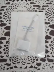 Apple Lightning to Digital AV Adapter - NEW Casting Small Screen To Big Screen