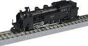 Z Gauge T019-8 National Railway C11 No. 209 Hokkaido 2 Light Type Railway Model Steam Locomotive