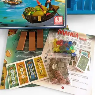 馬尼拉桌遊卡牌中文版MANILA經營類策略智力親子休閒聚會桌面遊戲