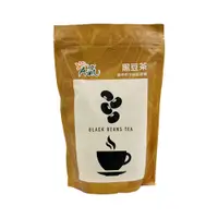 在飛比找i郵購優惠-【下營區農會】黑豆茶 - 600公克/包 包