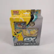 Japanese Pokemon Card Scarlet & Violet Starter set EX Pikachu & Pawmot EX NEW