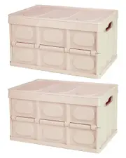 Fresh Fab Finds 2pc Khaki 30L Collapsible Storage Bins